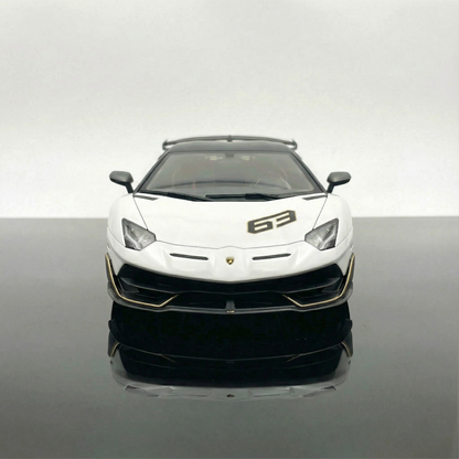 Lamborghini Aventador SVJ